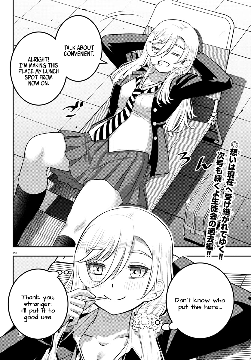 Yankee High School Girl Kuzuhana-chan, Chapter 194 image 20